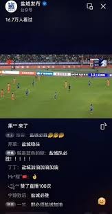 西班牙足球教练在济南的快乐生活与美食探索