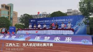 阿森纳荣膺英超冠军 曼城失分成关键因素